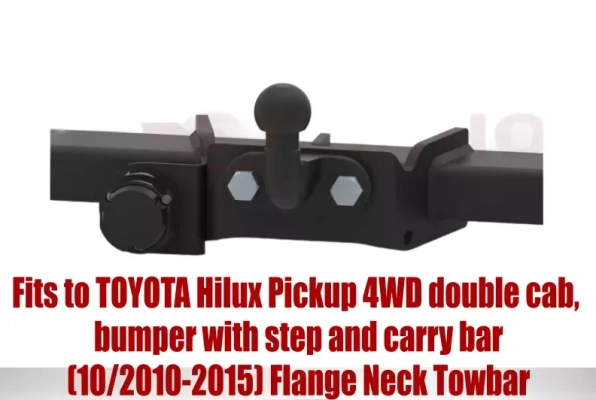 Tow bar T-150 (1).webp