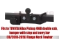 Tow bar T-150 (1).webp