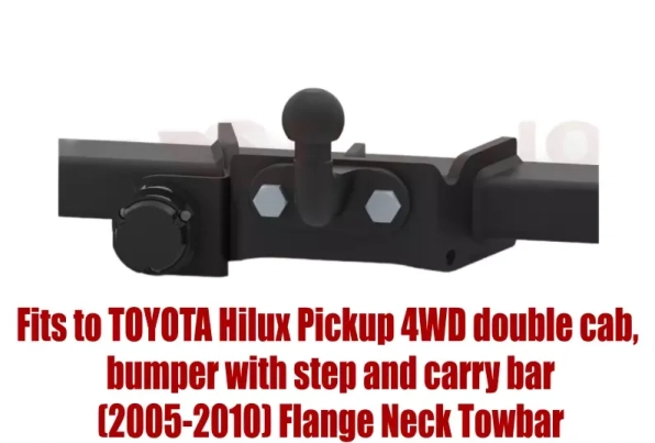 Tow bar T-148 (2).webp