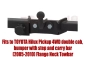Tow bar T-148 (2).webp