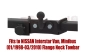 Tow bar R-082.1 (2).webp