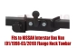 Tow bar R-082.1 (1).webp