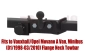 Tow bar R-082.1 (2).webp