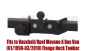 Tow bar R-082.1 (2).webp