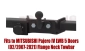 Tow bar M-348 (1).webp