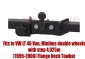 Tow bar M-223 (1).webp