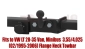 Tow bar M-221 (2).webp