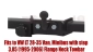Tow bar M-226 (2).webp