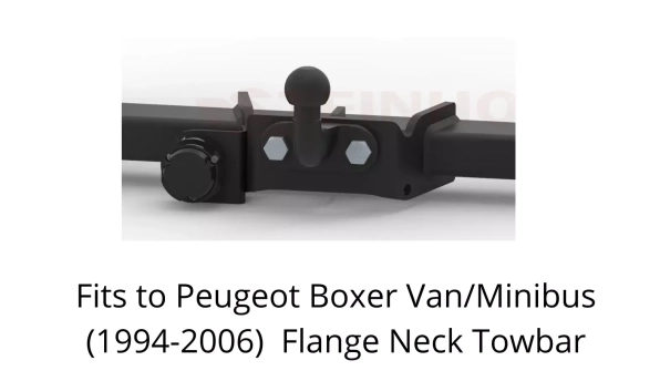 Tow bar F-062 (2).webp