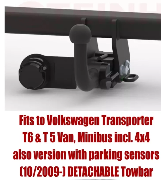 Tow bar V-131 (2).webp