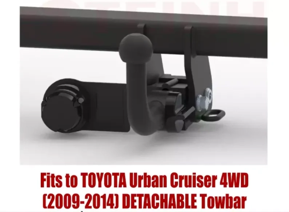 Tow bar T-209 (1).webp