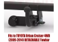Tow bar T-209 (1).webp