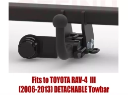 Detachable Tow Bar For TOYOTA RAV-4 III without spare wheel on the door (2006-2013) T-191