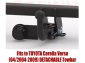 Tow bar T-125 (1).webp