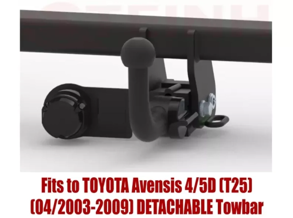 Tow bar T-105 (2).webp