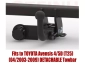 Tow bar T-105 (2).webp