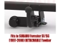 Tow bar S-361 (2).webp