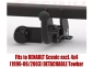 Tow bar R-101 (2).webp