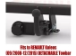 Tow bar R-067 (2).webp