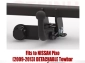 Tow bar S-377 (1).webp