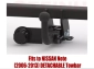 Tow bar N-066 (2).webp