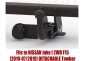 Tow bar N-021 (1).webp