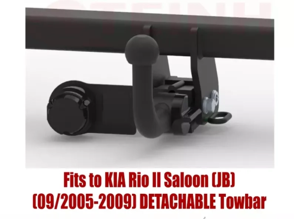 Tow bar K-082 (2).webp