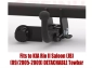 Tow bar K-082 (2).webp