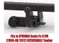 Tow bar H-273 (2).webp