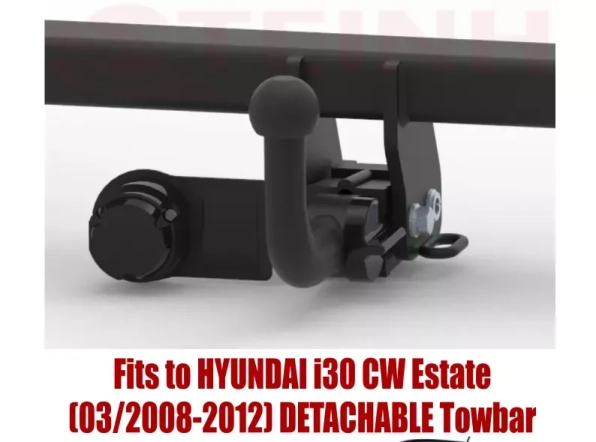Tow bar H-246 (2).webp