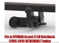 Tow bar H-210 (2).webp