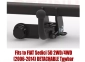 Tow bar F-144 (2).webp