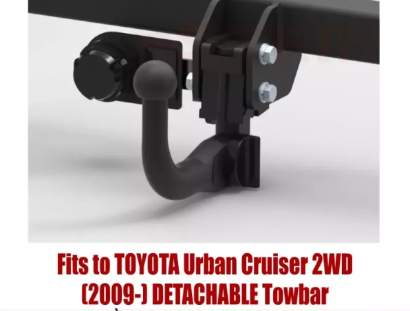 Tow bar T-207 (2).webp