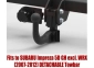 Tow bar S-373 (2).webp