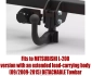 Tow bar M-337 (2).webp
