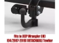 Tow bar J-072 (2).webp