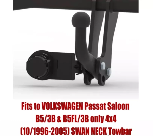 Tow bar V-145 (2).webp