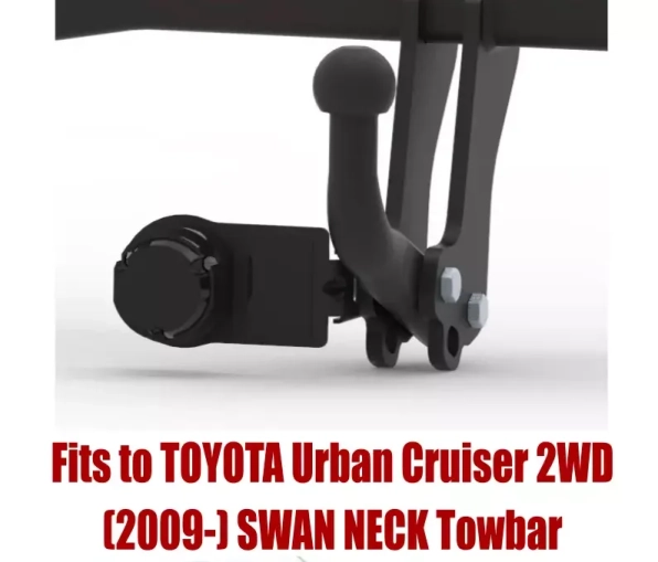 Tow bar T-206 (2).webp
