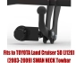 Tow bar T-167 (2).webp
