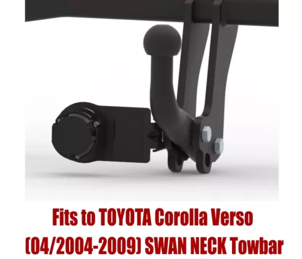 Tow bar T-124 (2).webp