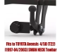 Tow bar T-100 (1).webp