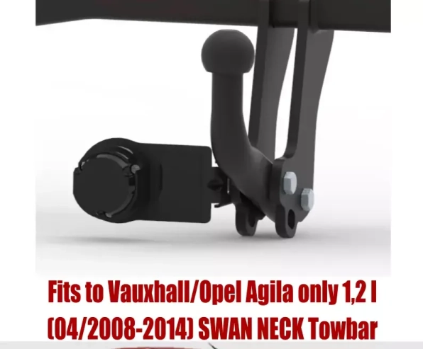 Tow bar S-374 (2).webp