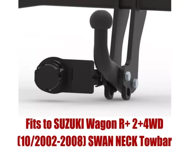 Tow bar S-407 (2).webp
