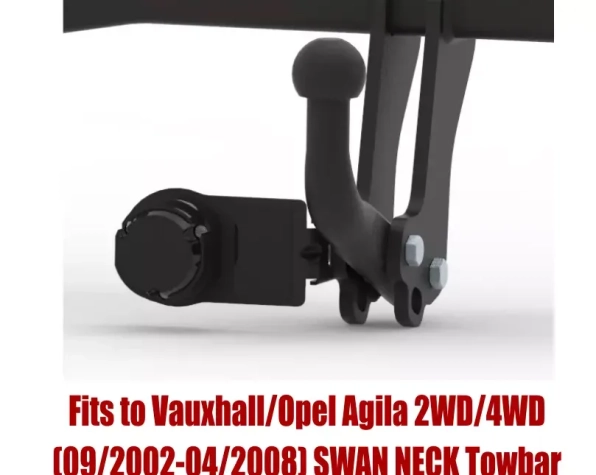 Tow bar S-407 (2).webp
