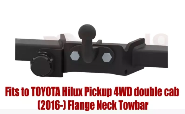 Tow bar T-159 (2).webp