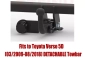 Tow bar T-211 (1).webp