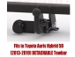 Tow bar T-131 (2).webp