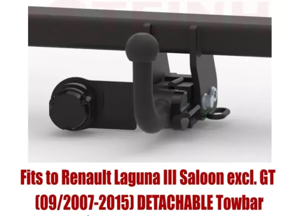 Tow bar R-083 (1).webp