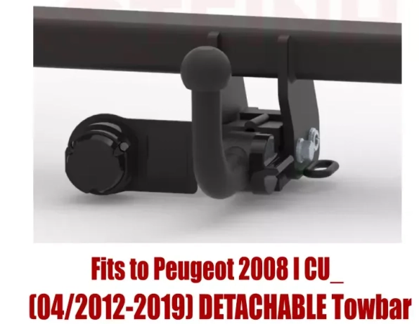 Tow bar P-051 (2).webp