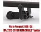 Tow bar P-051 (2).webp